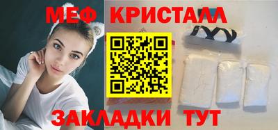 не бодяженный Обь