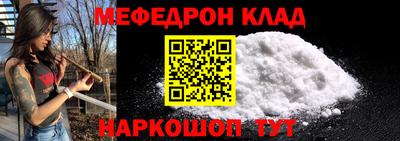 не бодяженный Обь