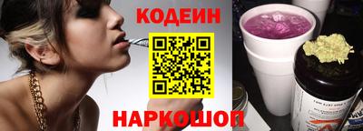 дмт Нягань