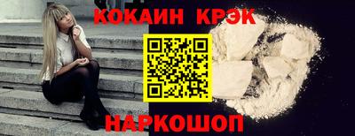 дмт Нягань