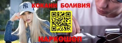 2c-b Обнинск