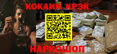 дмт Нягань