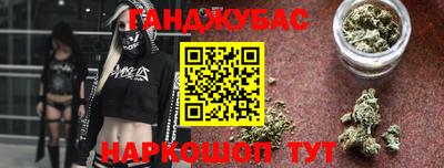 дмт Нягань
