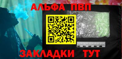 дмт Нягань