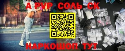 дмт Нягань