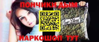 2c-b Обнинск