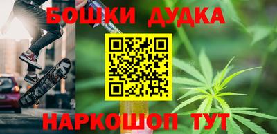 дмт Нягань