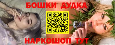 дмт Нягань