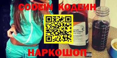 не бодяженный Обь
