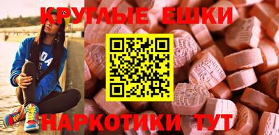 дмт Нягань