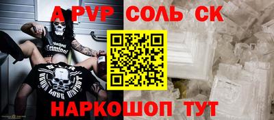 не бодяженный Обь