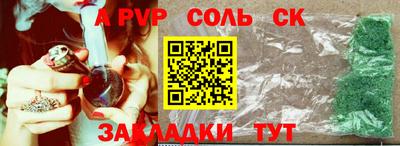 не бодяженный Обь