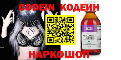 не бодяженный Обь