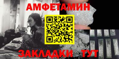 2c-b Обнинск