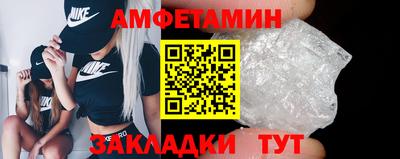 не бодяженный Обь