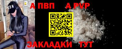 не бодяженный Обь