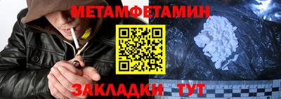 не бодяженный Обь
