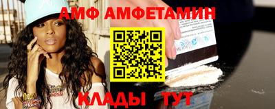 дмт Нягань