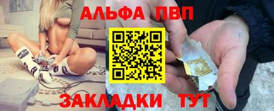 2c-b Обнинск