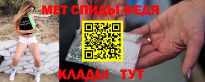 2c-b Обнинск