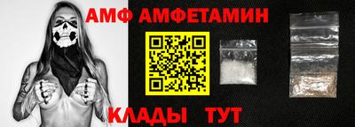 не бодяженный Обь