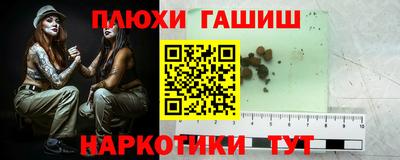 не бодяженный Обь
