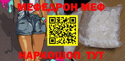 дмт Нягань
