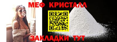 дмт Нягань