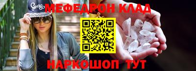 не бодяженный Обь