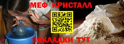 2c-b Обнинск