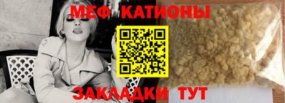 не бодяженный Обь